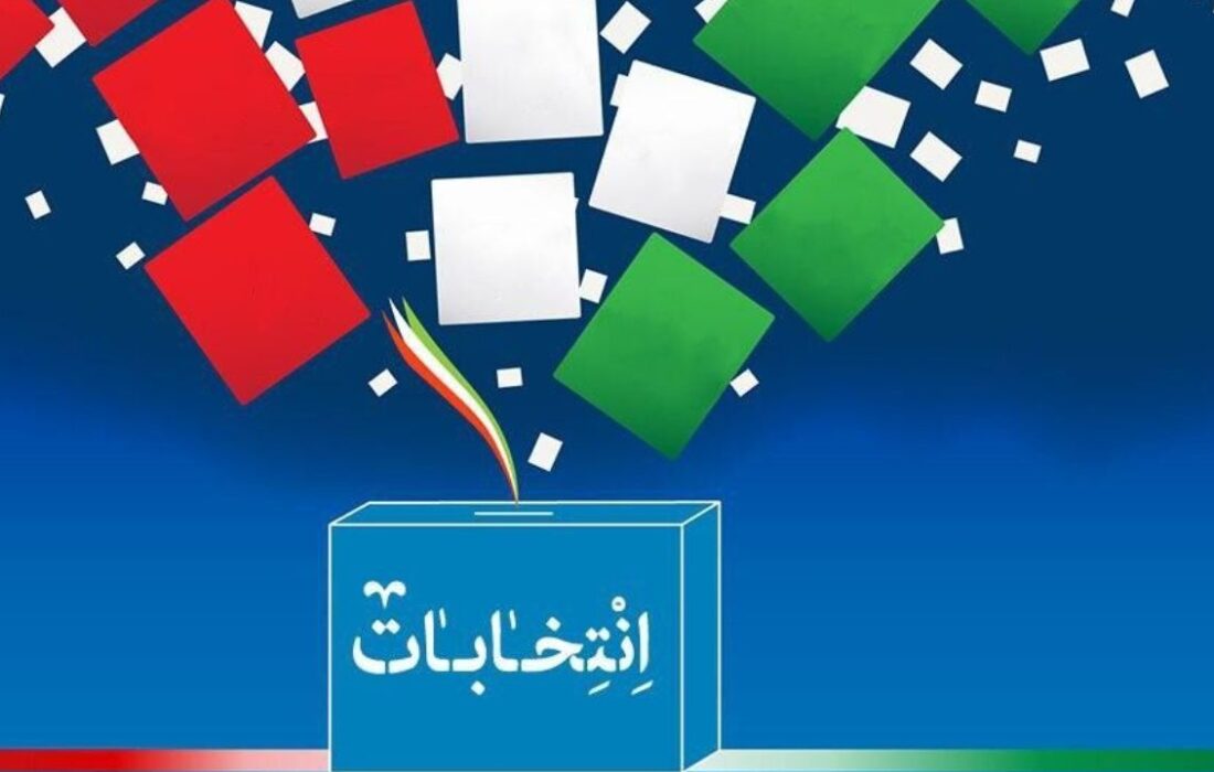 نادری: ۹۰درصد داوطلبان انتخابات شوراها در شهر تهران تایید صلاحیت شدند