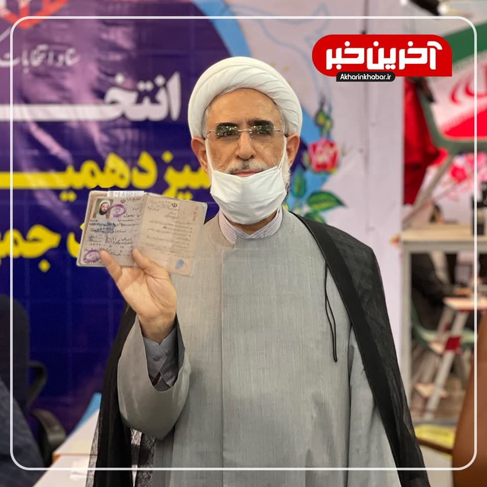 منتجب نیا نامزد انتخابات ریاست جمهوری شد
