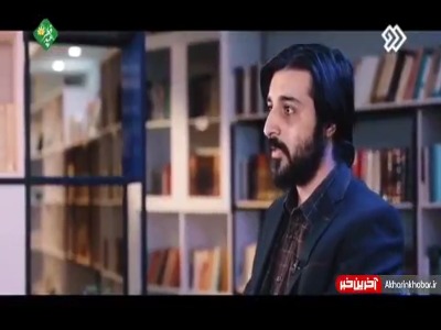 واکنش جالب رهبر انقلاب به یک شعر انتقادی تند در جلسه دیدار با شعرا