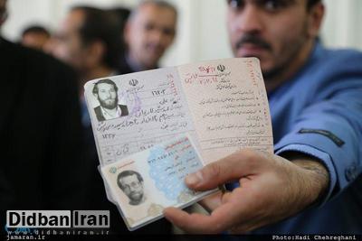 محل تولد «علی لاریجانی» منعی برای کاندیدا شدنش ایجاد می‌کند؟
