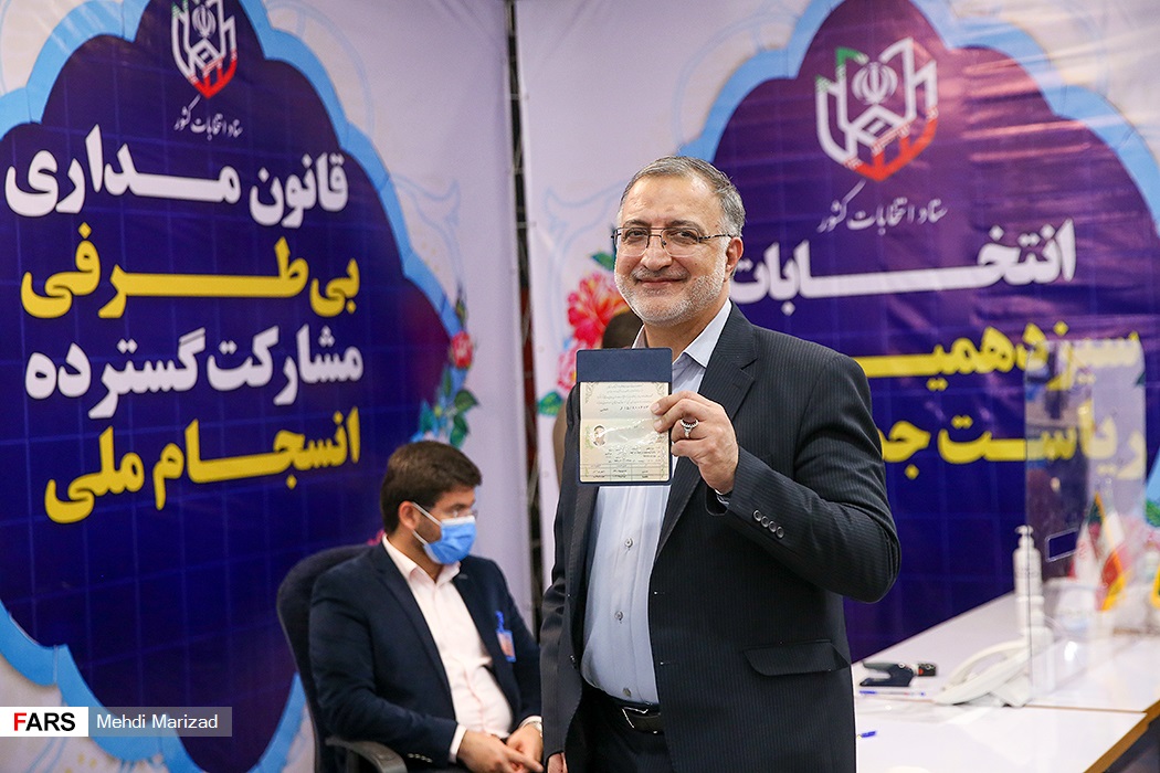 کاندیداهای شاخص آخرین روز انتخابات ریاست جمهوری به روایت تصویر