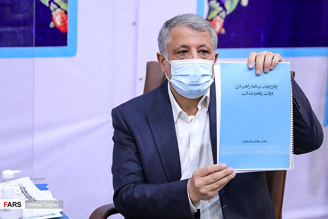 کاندیداهای شاخص آخرین روز انتخابات ریاست جمهوری به روایت تصویر