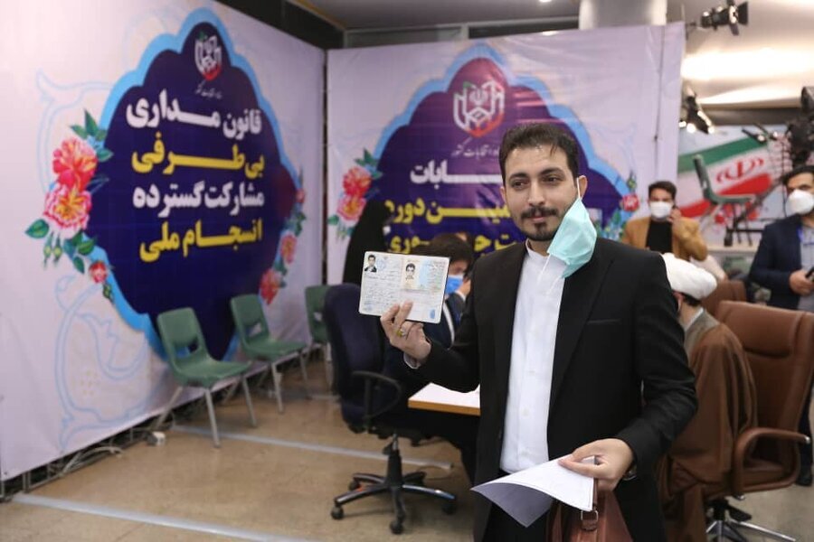 عکس/ عجیب‌ترین داوطلبان ریاست جمهوری در آخرین روز ثبت‌نام