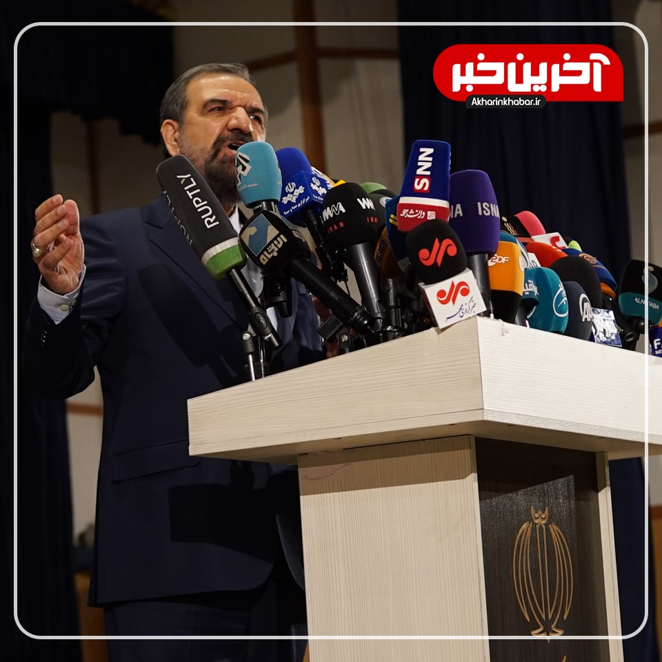 عکس/ محسن رضایی در انتخابات ثبت نام کرد
