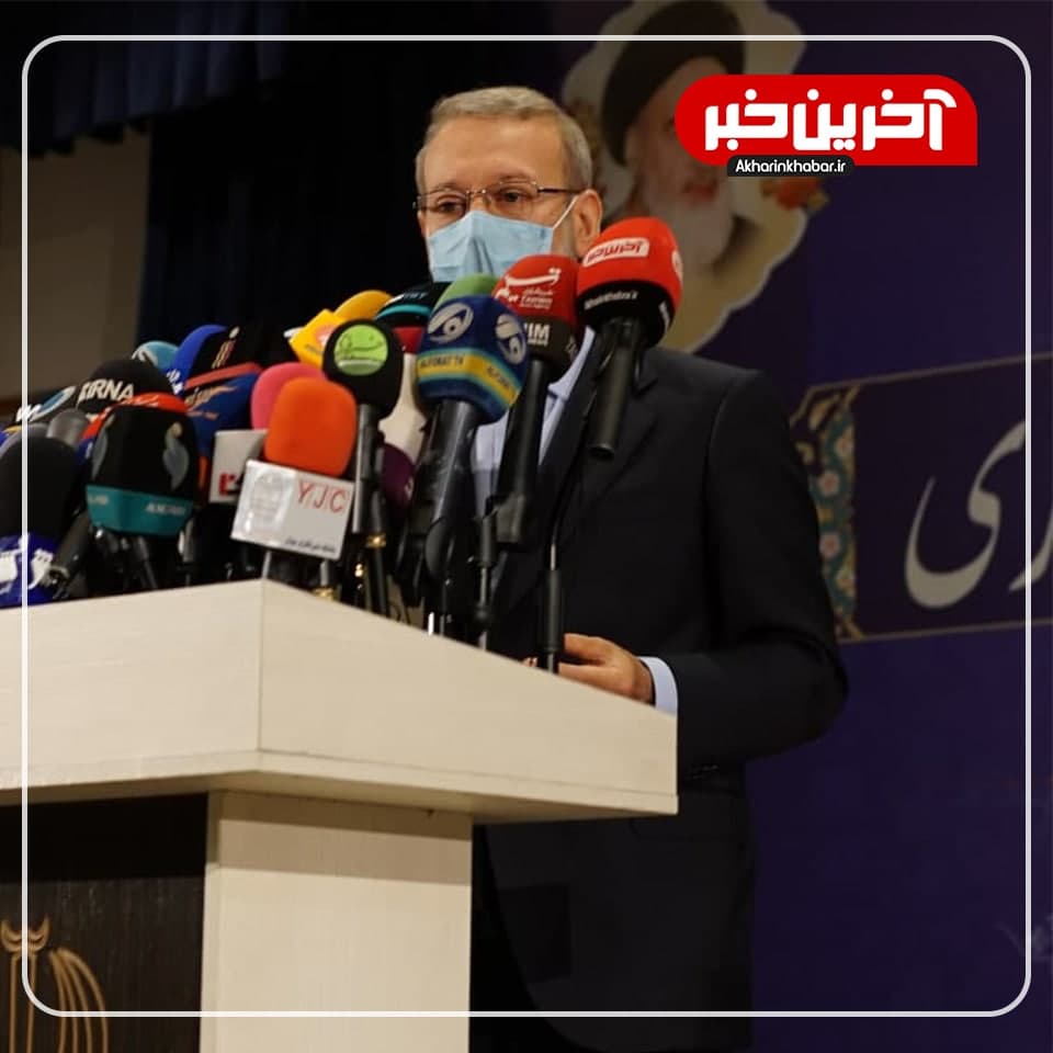 اظهارات جنجالی لاریجانی؛ برخی نمایندگان اصولگرا عصبانی شدند
