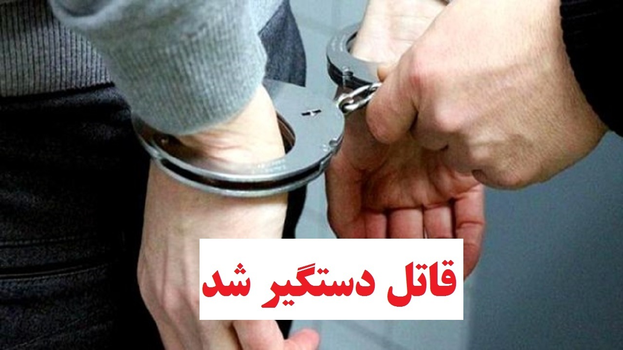 برادرکشی در شازند