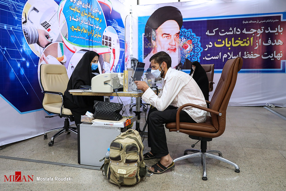 عکس/ عجیب‌ترین داوطلبان ریاست جمهوری در آخرین روز ثبت‌نام