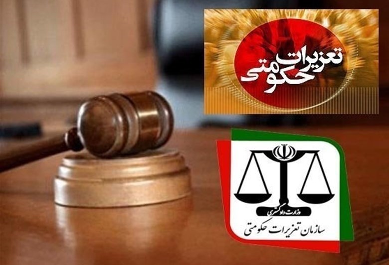 حکم قطعی برای بیش از ۱۰ هزار پرونده قاچاق در کردستان صادر شد