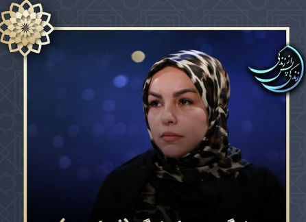 نجات یک زن از موجودات وحشتناک برزخ به واسطه ذکر «یا حسین»
