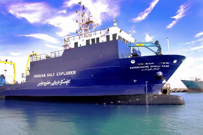 شناور کاوشگر خلیج فارس در بندر بوشهر مستقر شد