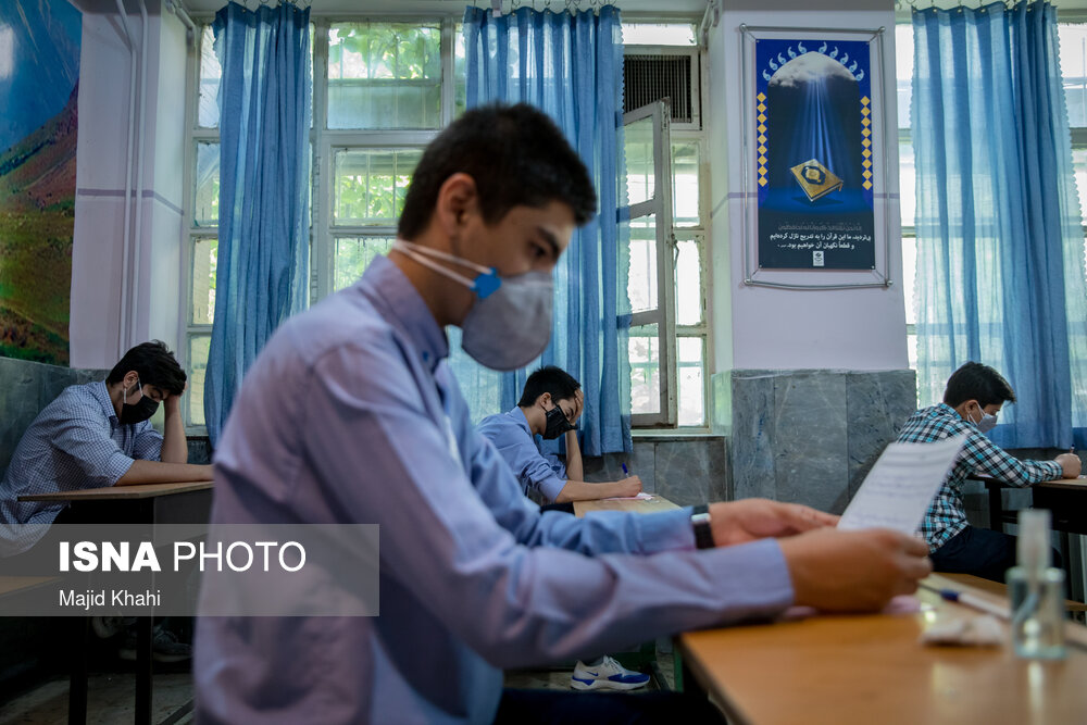 عکس/ برگزاری حضوری آزمون نهایی دانش‌آموزان در تهران