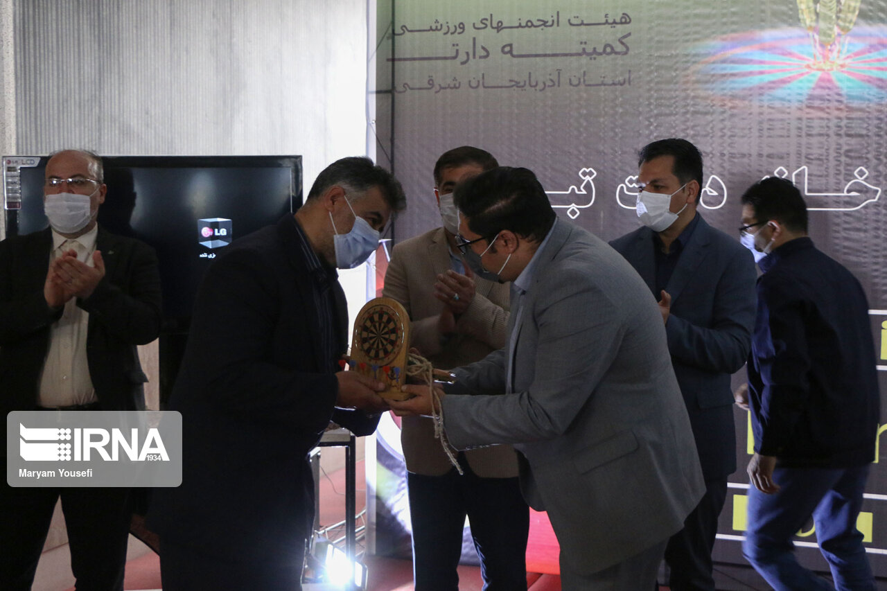 افتتاح خانه دارت در تبریز