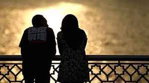 آیا می دانید محرم و نامحرم های فامیل چه کسانی هستند؟