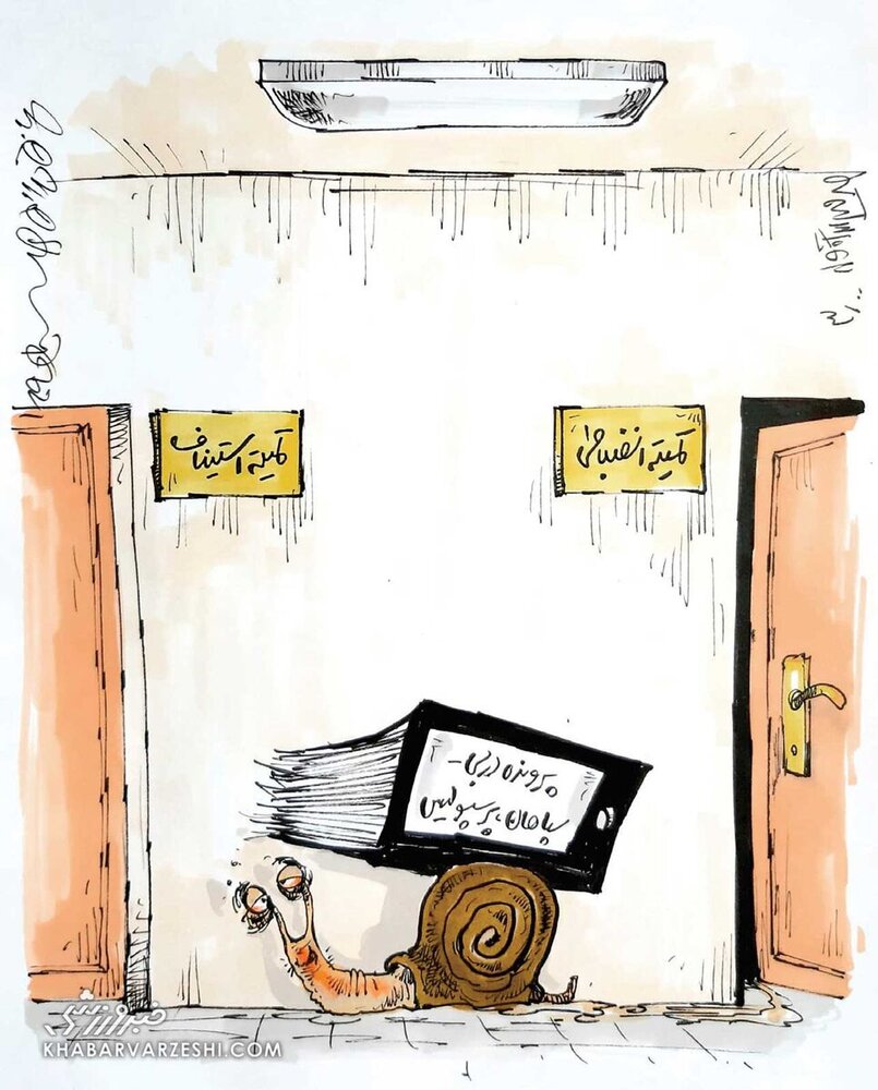کاریکاتور/ وضعیت پرونده استقلال و پرسپولیس در کمیته استیناف!