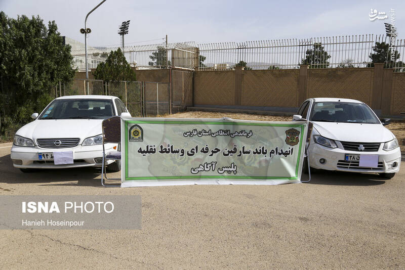 انهدام باند سارقین و قاچاق کالا در شیراز