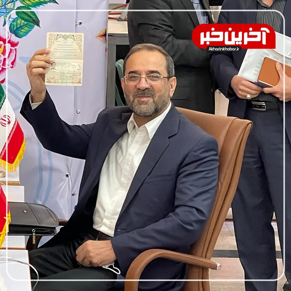 وزیر احمدی‌نژاد به نفع رئیسی کنار کشید
