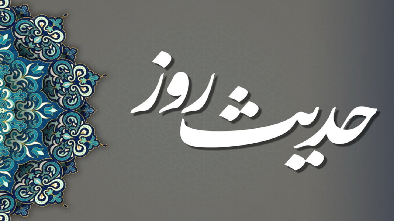 حکمت/ از عوامل نابودی اسلام و مسلمانان چیست؟