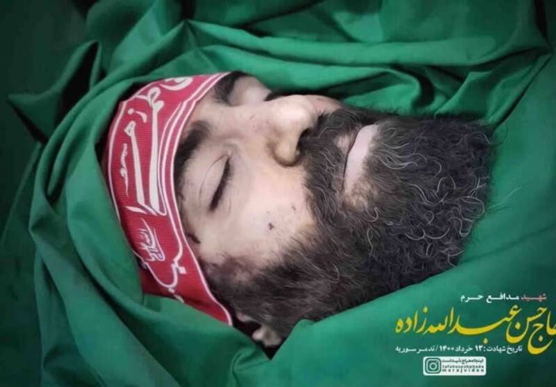 عکس/ آقازاده شهید؛ فرزند رئیس سابق حفاظت اطلاعات ناجا