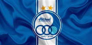 روز سرنوشتساز استقلال!