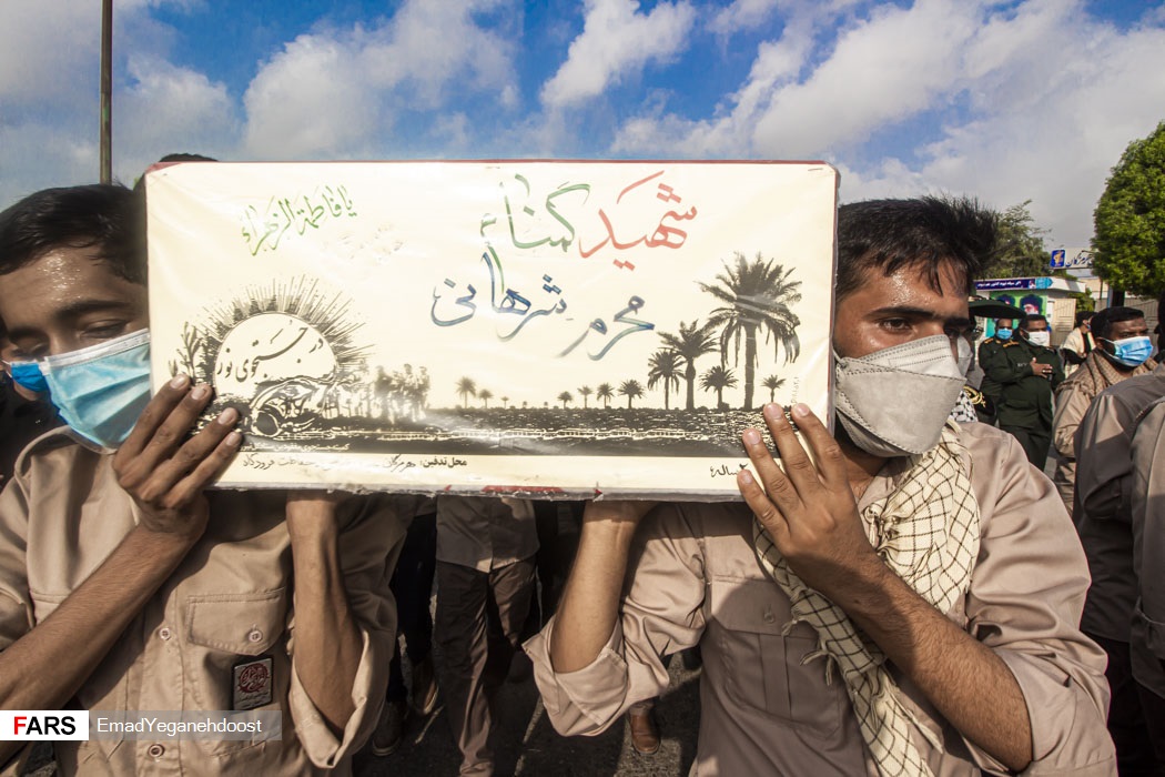 خاکسپاری پیکر پاک یک شهید گمنام در بندرعباس