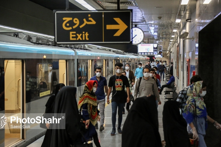 ساعت کاری قطارشهری مشهد از فردا تغییر می‌کند