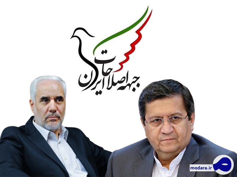 رسولی: اخلاقا باید جبهه اصلاحات تقاضای مهرعلیزاده و همتی را قبول کند