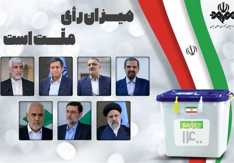 درخواست بهزیستی برای استفاده از رابط ناشنوایان در برنامههای تبلیغاتی کاندیداها