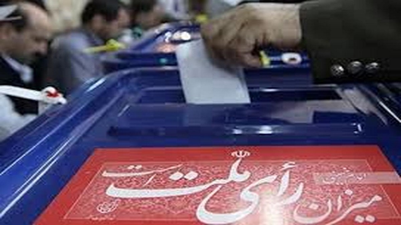 ۱۴۱۹ شعبه اخذ رای برای انتخابات در کردستان تعیین شد