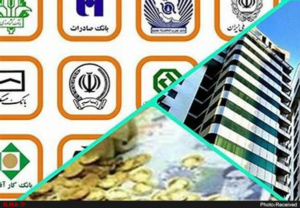 نرخ سود در بازار بین بانکی کاهش یافت