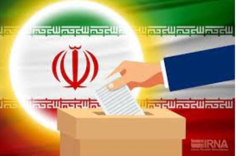 اسامی نامزد‌های تأیید صلاحیت‌شده در شهر‌های یزد اعلام شد