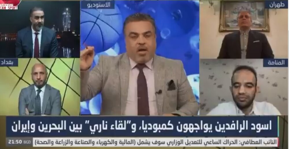 واکنش خبرنگار بحرینی به بیاخلاقی تماشاگران مقابل ایران!