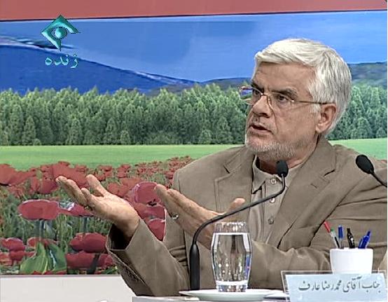 ارزیابی عارف از اولین مناظره: به نوعی سقوط اخلاق بود