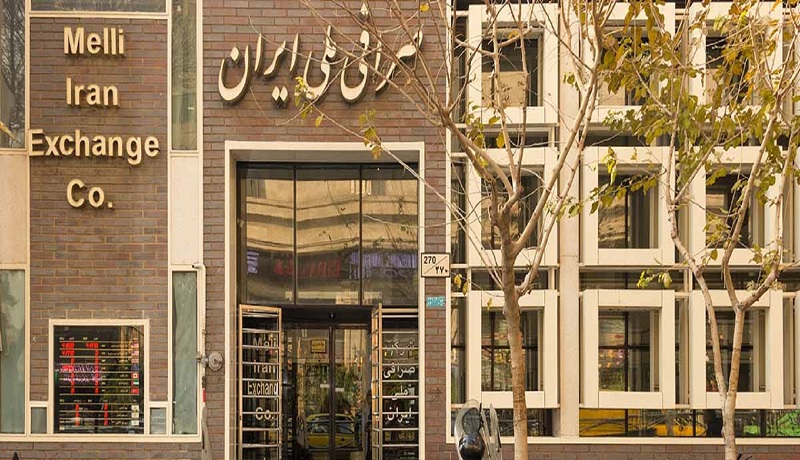 قیمت دلار و یورو اعلام شد؛ سکه گران شد