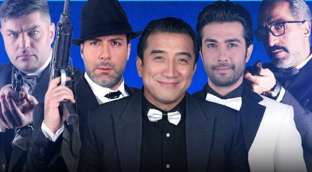 فصلِ پایانی «شب های مافیا» در راه است