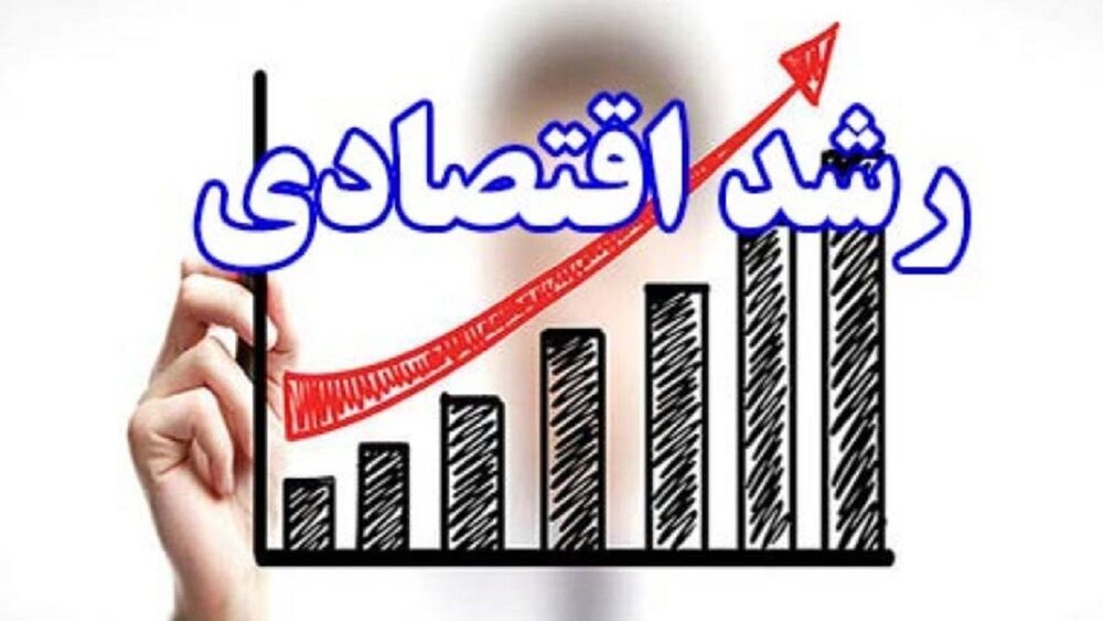 رشد اقتصادی نفتی از غیرنفتی پیشی گرفت