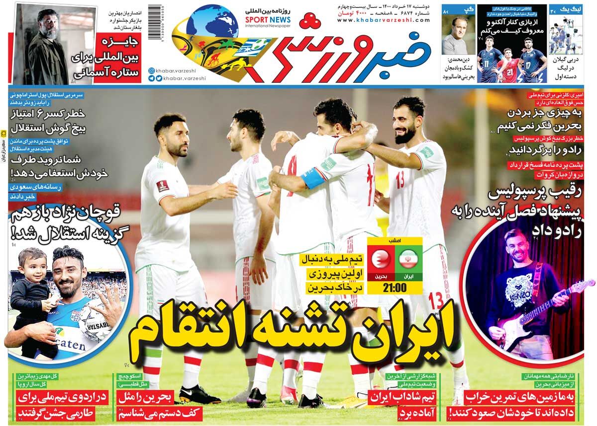 خطر بزرگ بیخ گوش پرسپولیس!