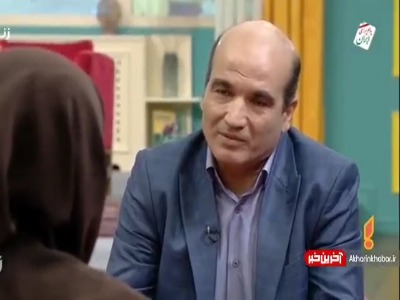 نظری درباره مدیریت در سازمان محیط زیست