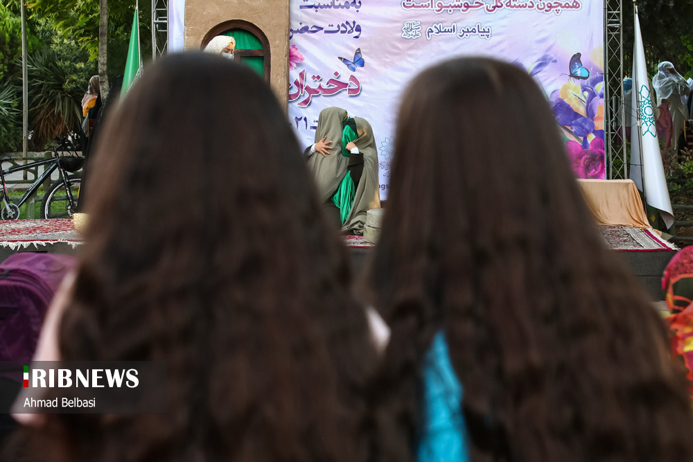 جشن دختران خورشید در فرهنگسرای بهمن