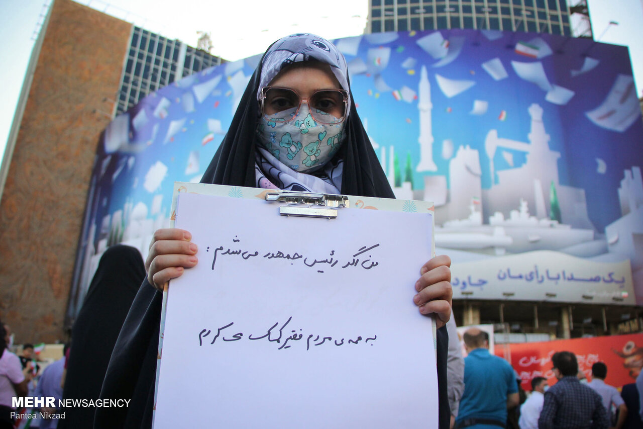 عکس/ اگر شما رئیس جمهور شوید اولین کاری که می‌کنید چه خواهد بود؟!