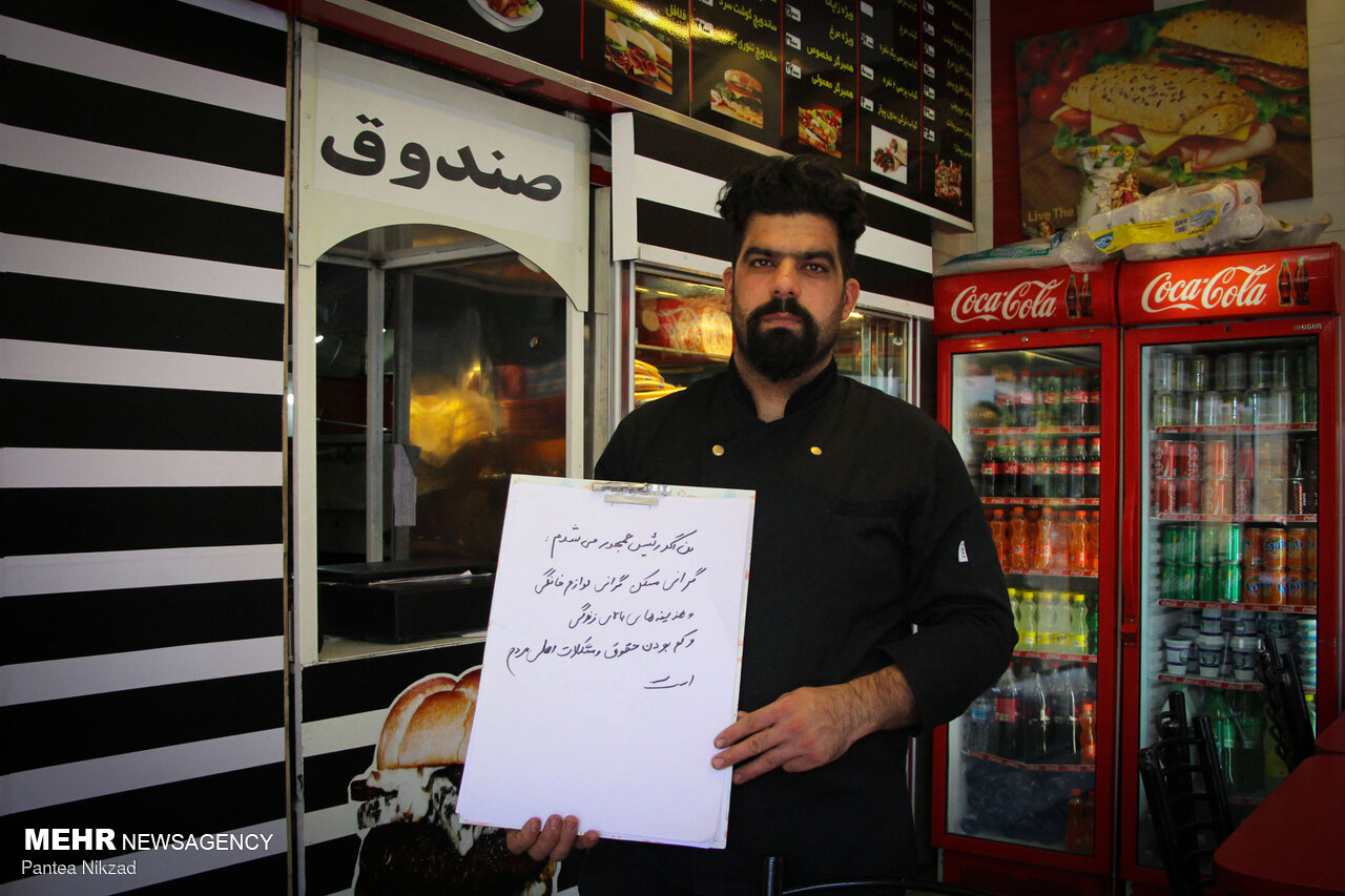 عکس/ اگر شما رئیس جمهور شوید اولین کاری که می‌کنید چه خواهد بود؟!