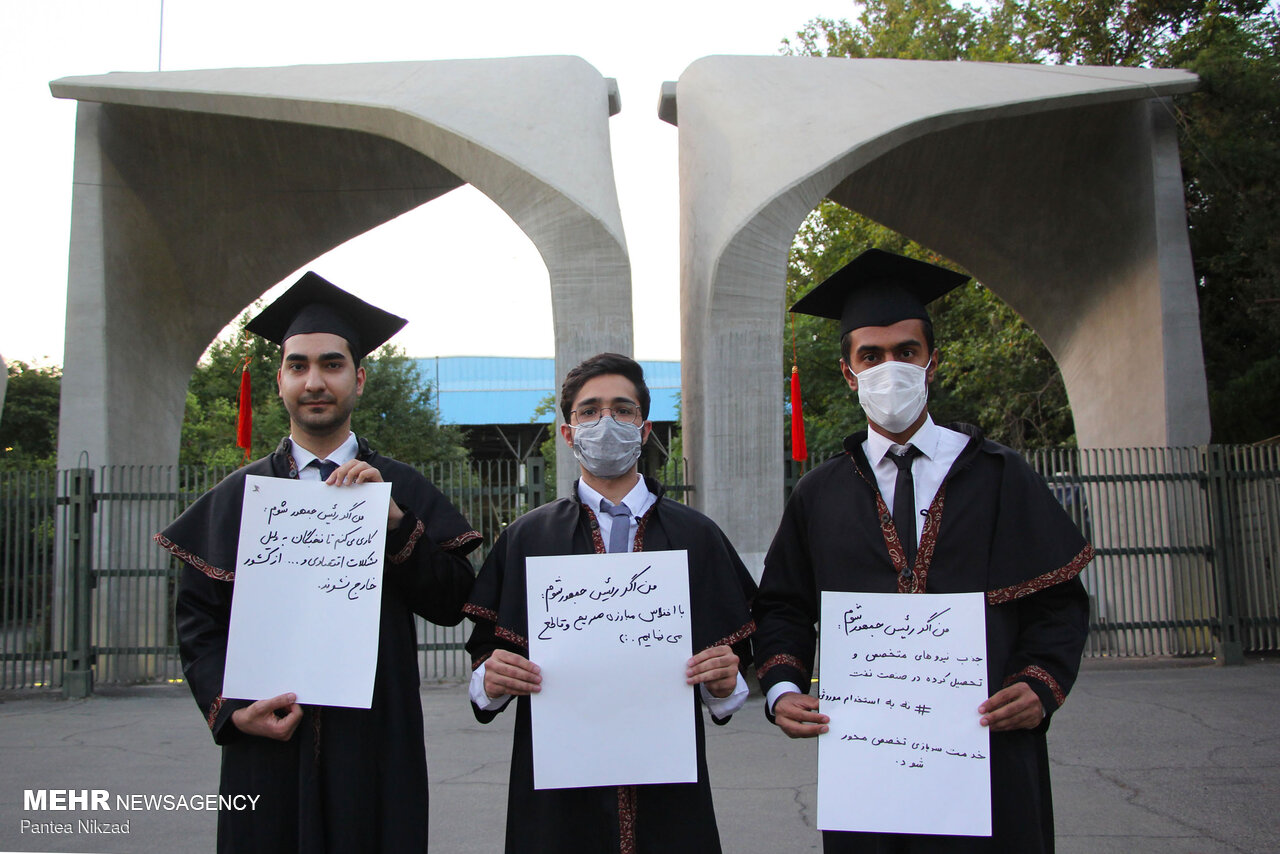 عکس/ اگر شما رئیس جمهور شوید اولین کاری که می‌کنید چه خواهد بود؟!