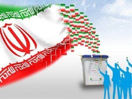 صلاحیت ۳ داوطلب انتخابات شورای اسلامی بروجرد تأیید شد