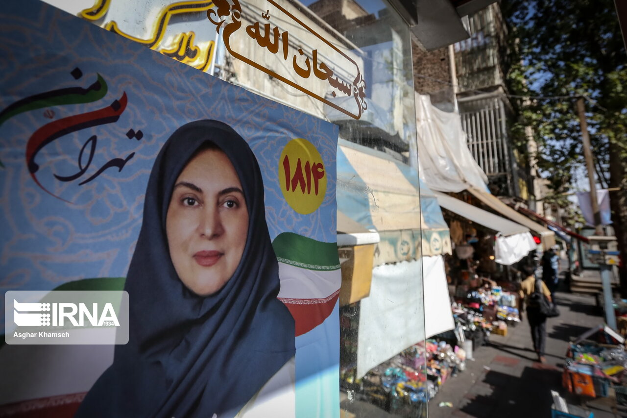 تبلیغات انتخابات در سطح شهر تهران