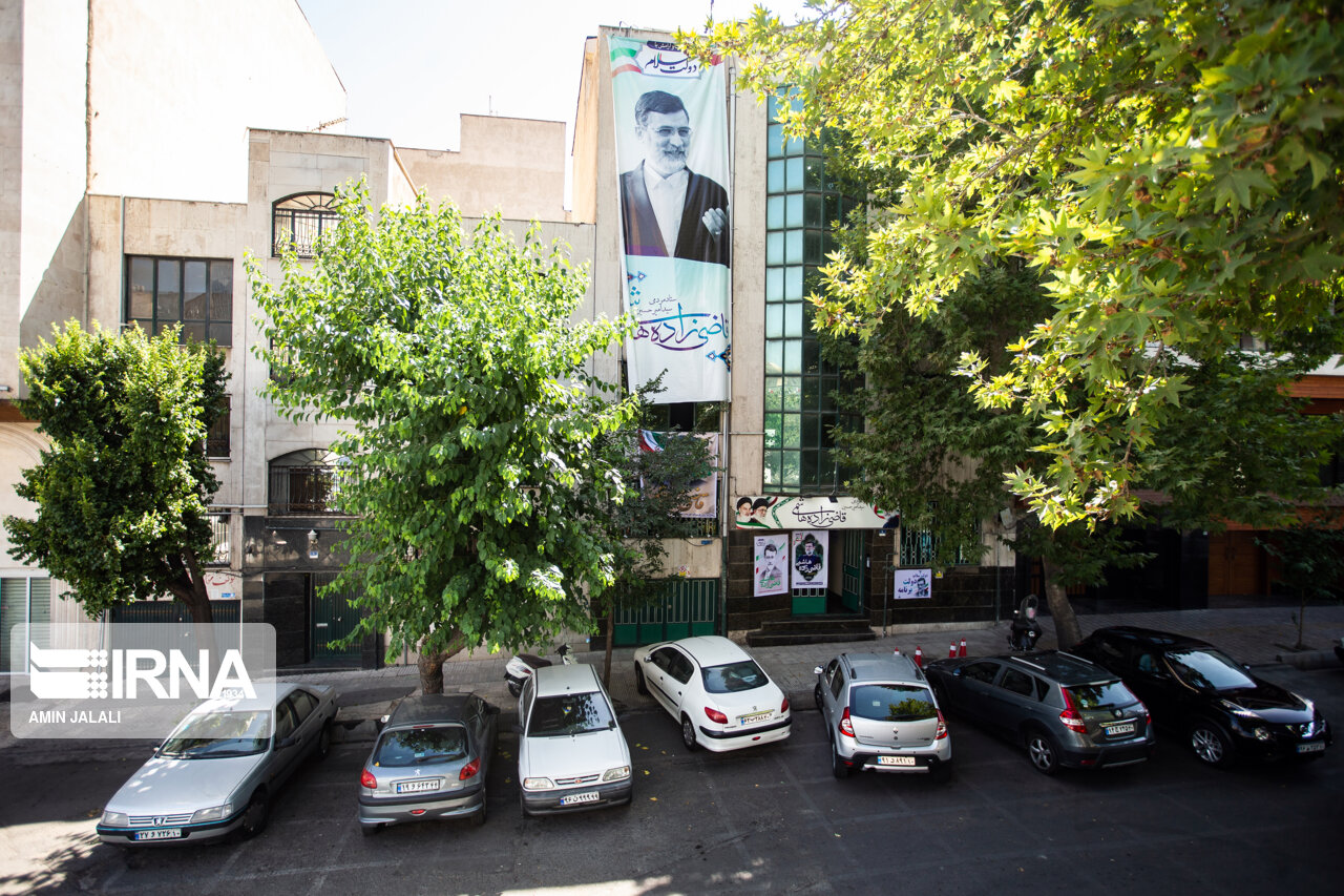 تبلیغات انتخابات در سطح شهر تهران