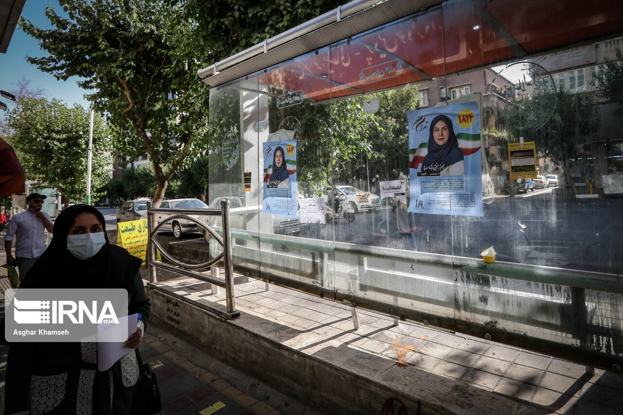 تبلیغات انتخابات در سطح شهر تهران