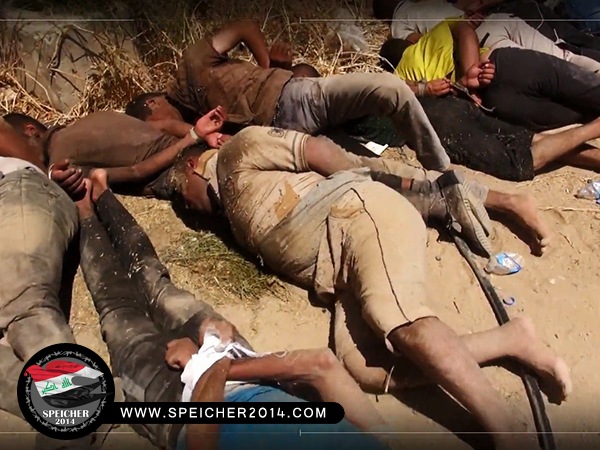 عکس/ سالروز یک کشتار بی رحمانه؛ قتل عام 1700 دانشجوی عراقی(+18)