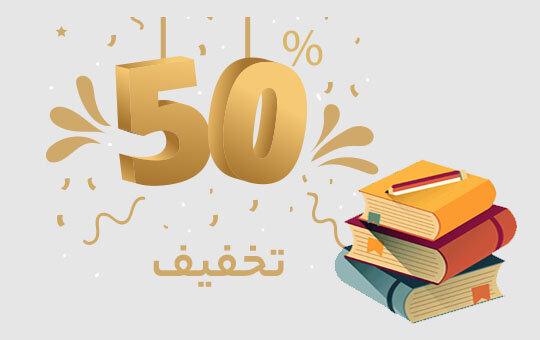 تهدیدی برای تعطیلی کتابفروشیها
