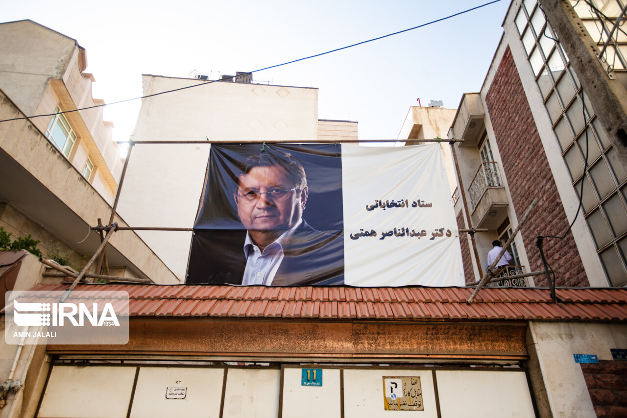 تبلیغات انتخابات در سطح شهر تهران