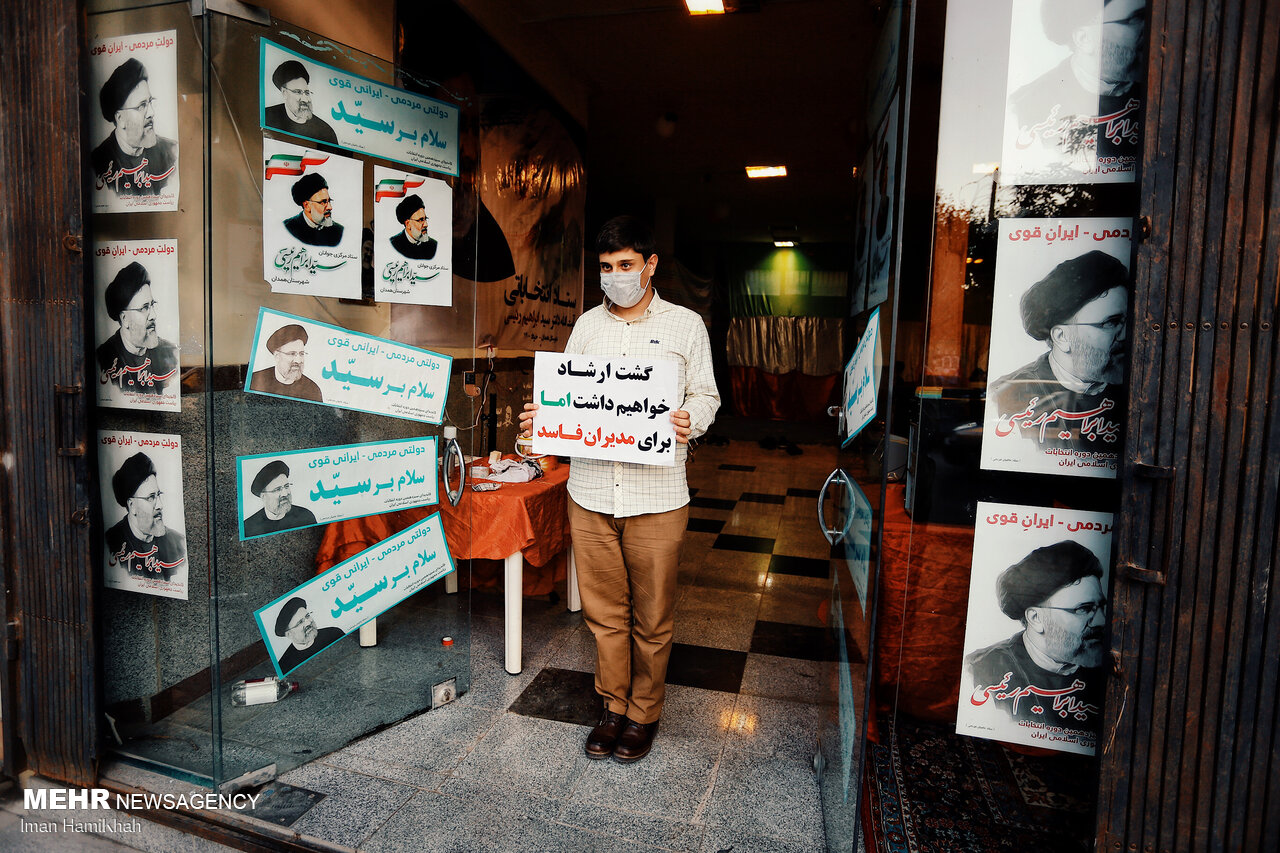 عکس/ تبلیغات پرشور انتخاباتی در همدان 