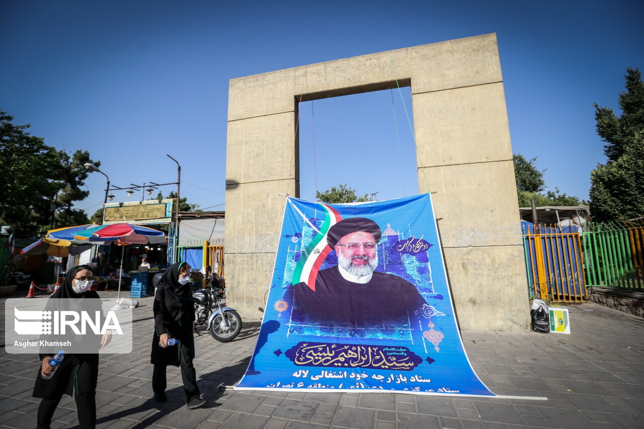 تبلیغات انتخابات در سطح شهر تهران